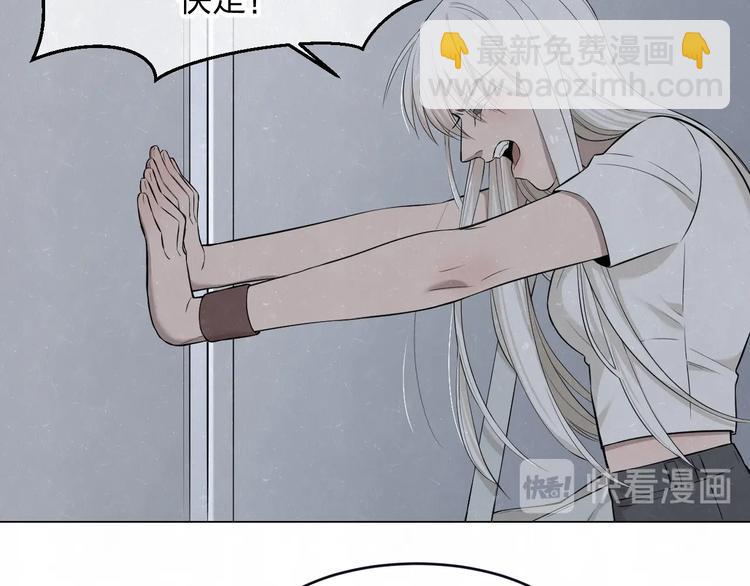 第39话  初遇蓓光37