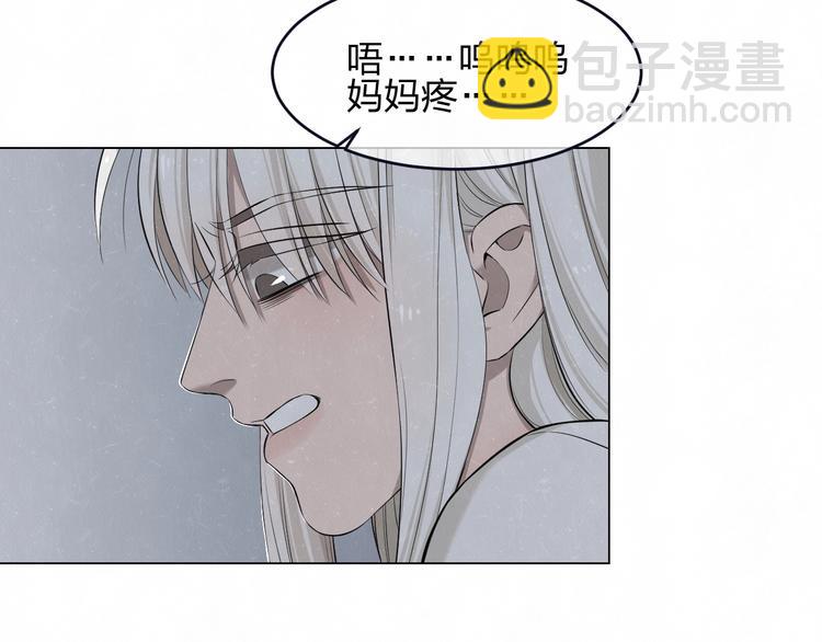 第39话  初遇蓓光38