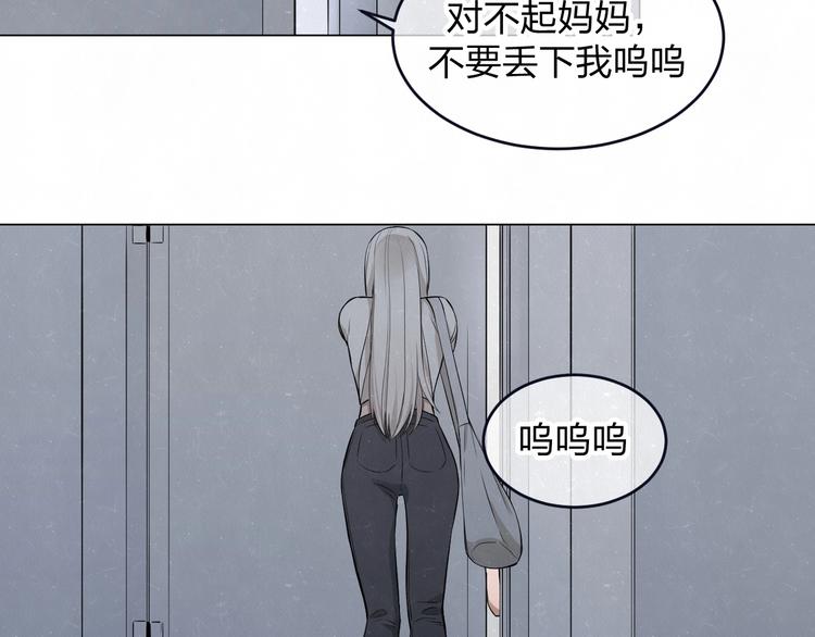 第39话  初遇蓓光40