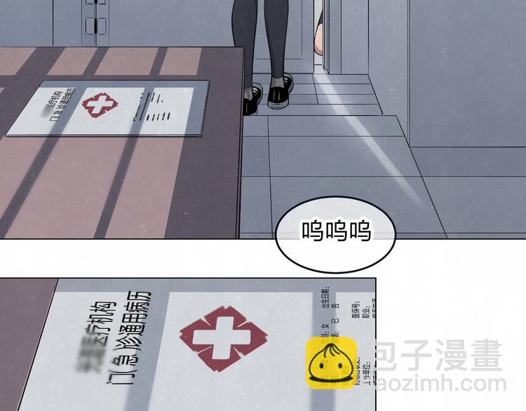 第39话  初遇蓓光41