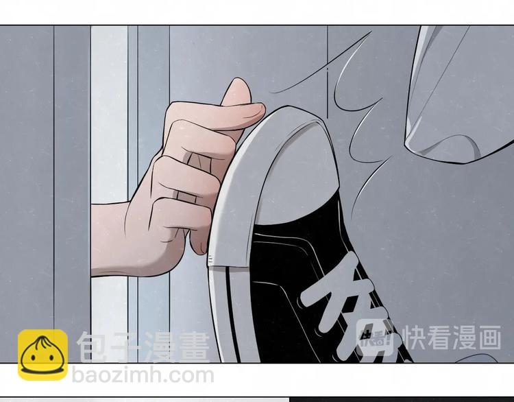第39话  初遇蓓光43