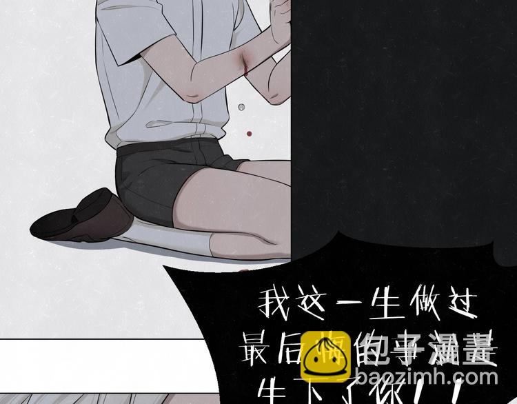 第39话  初遇蓓光45