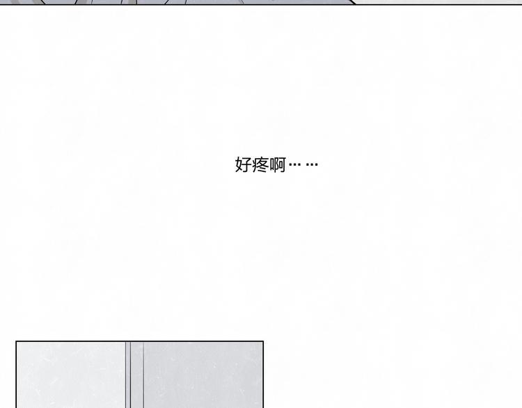 第39话  初遇蓓光51