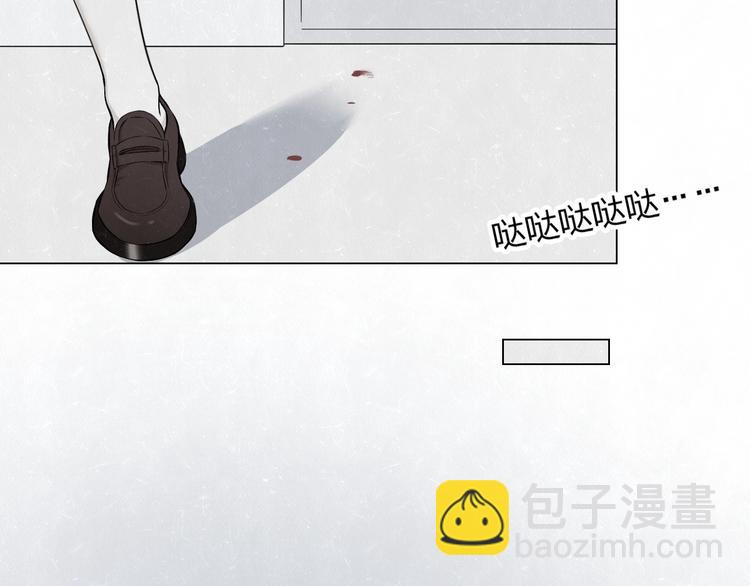 第39话  初遇蓓光55