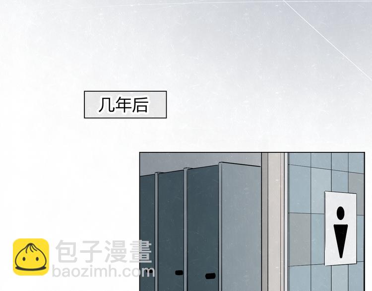 第39话  初遇蓓光57
