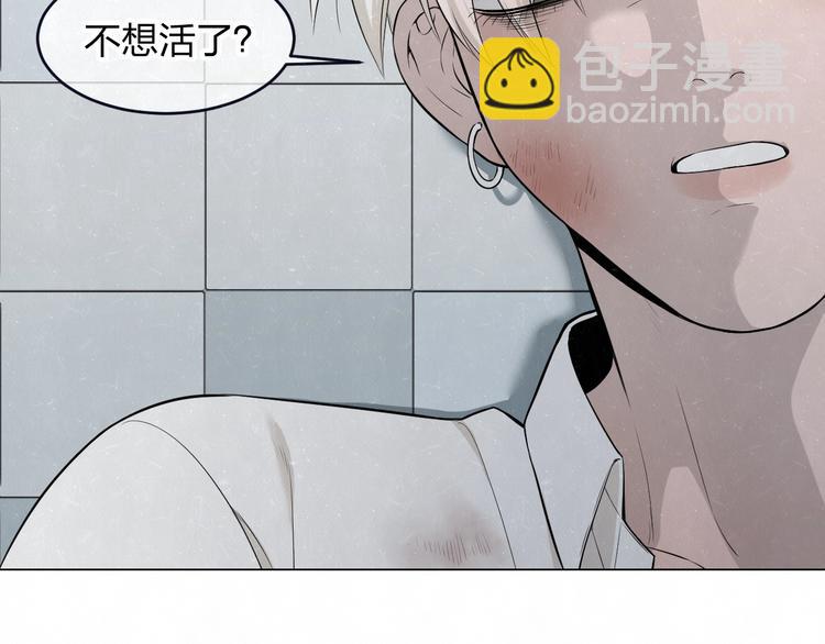 第39话  初遇蓓光62