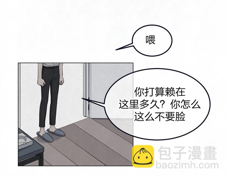 第39话  初遇蓓光66