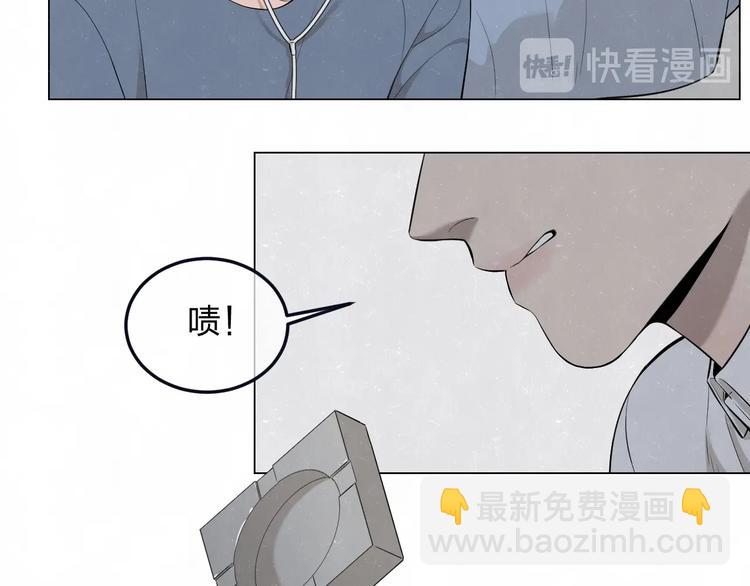第39话  初遇蓓光69