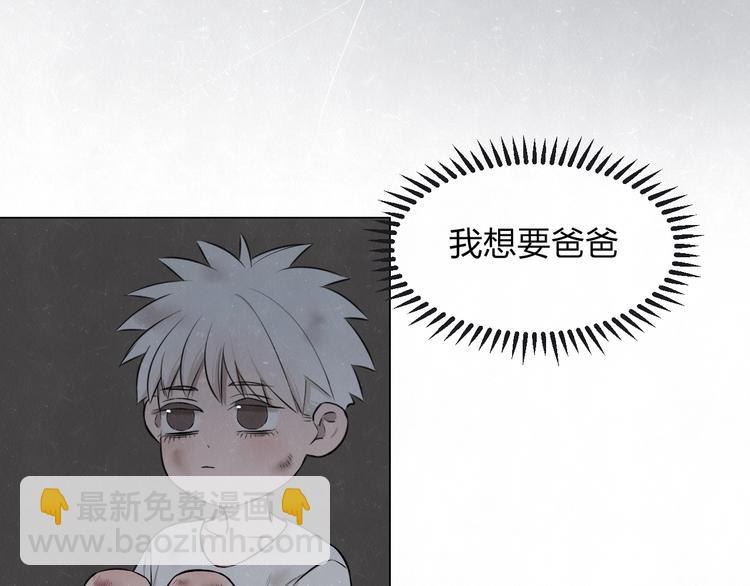 第39话  初遇蓓光7
