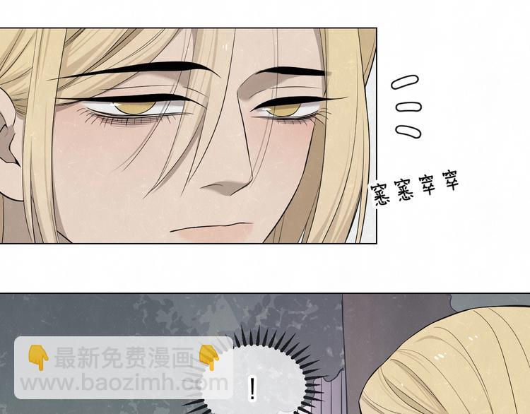 第39话  初遇蓓光83