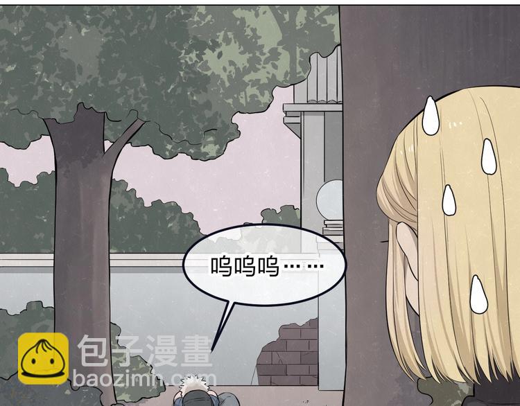 第40话  萤火之光12