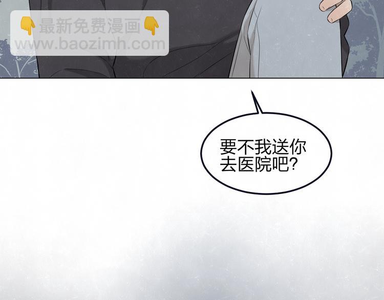 第40话  萤火之光31