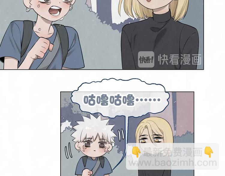 第40话  萤火之光37