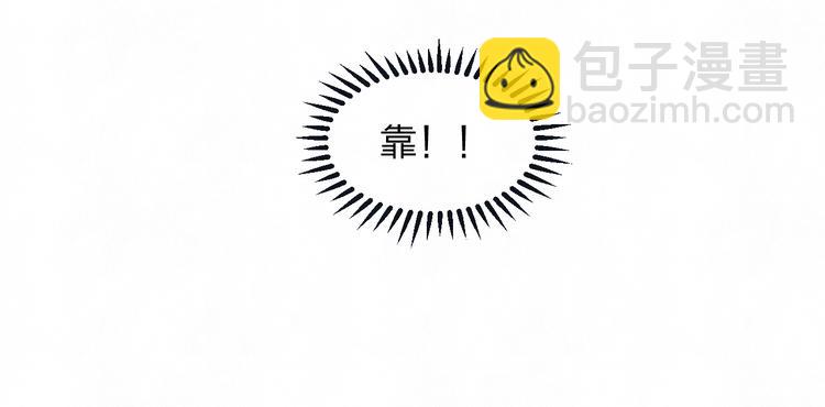 第41话 无心则不痛14