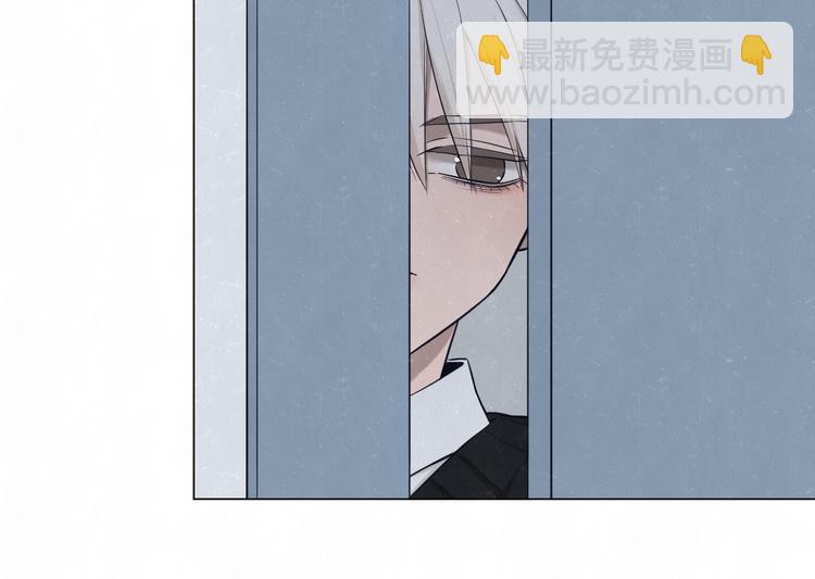 第41话 无心则不痛25