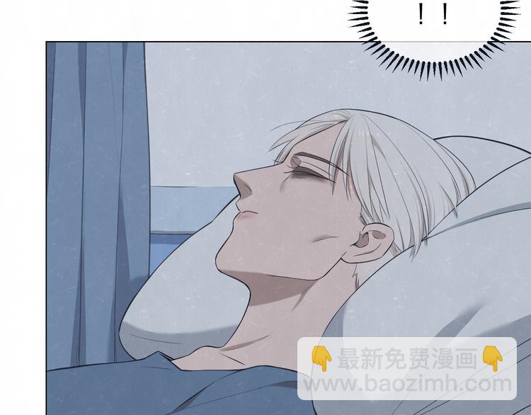 第41话 无心则不痛27
