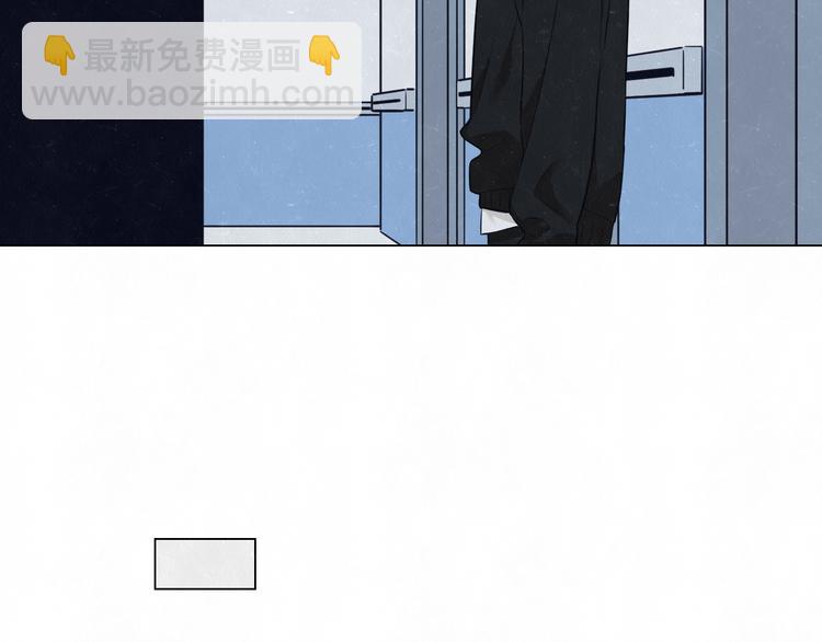 第41话 无心则不痛31