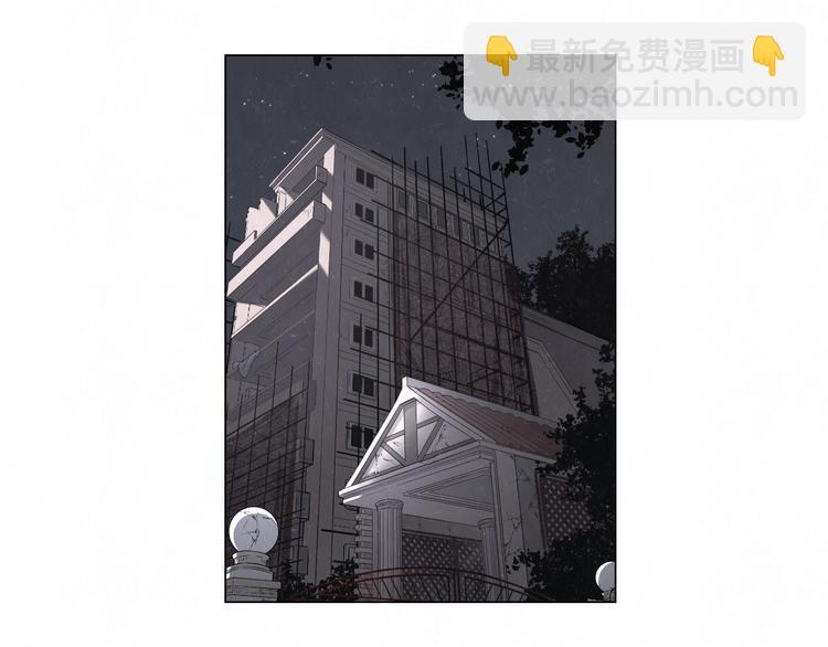 第41话 无心则不痛32