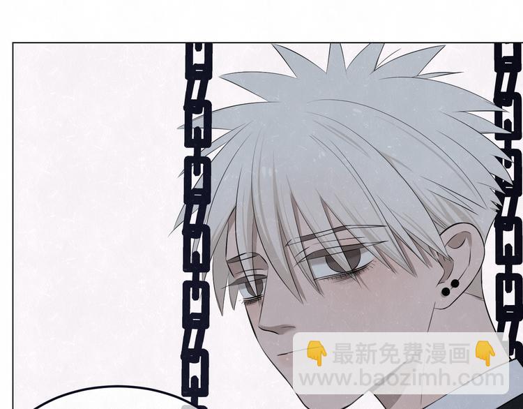 第41话 无心则不痛4
