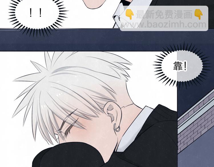 第41话 无心则不痛41