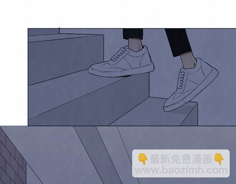 第41话 无心则不痛51