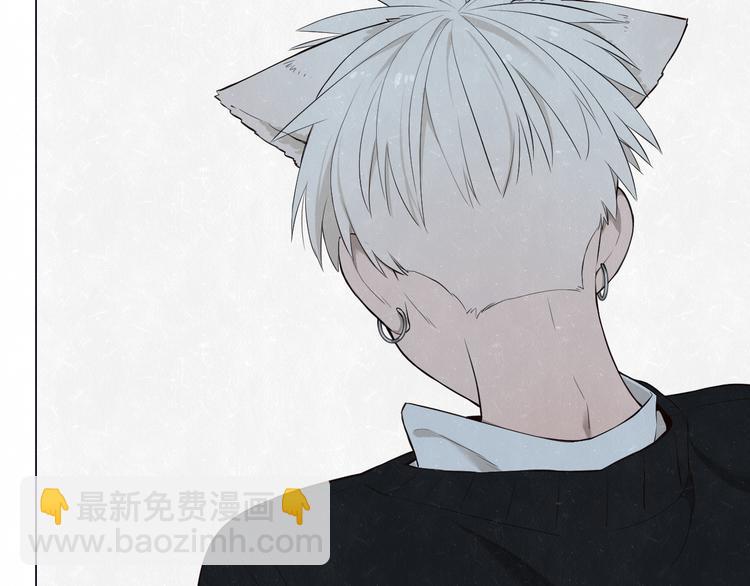 第41话 无心则不痛55