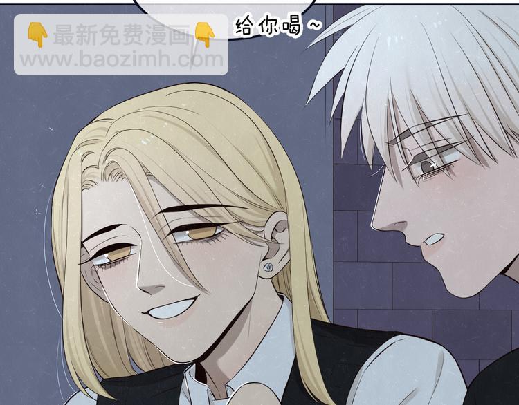 第41话 无心则不痛61