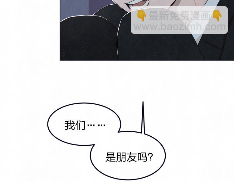 第41话 无心则不痛68