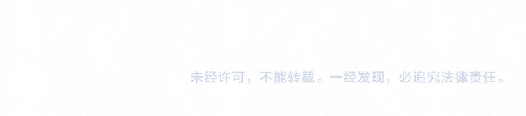 第41话 无心则不痛69