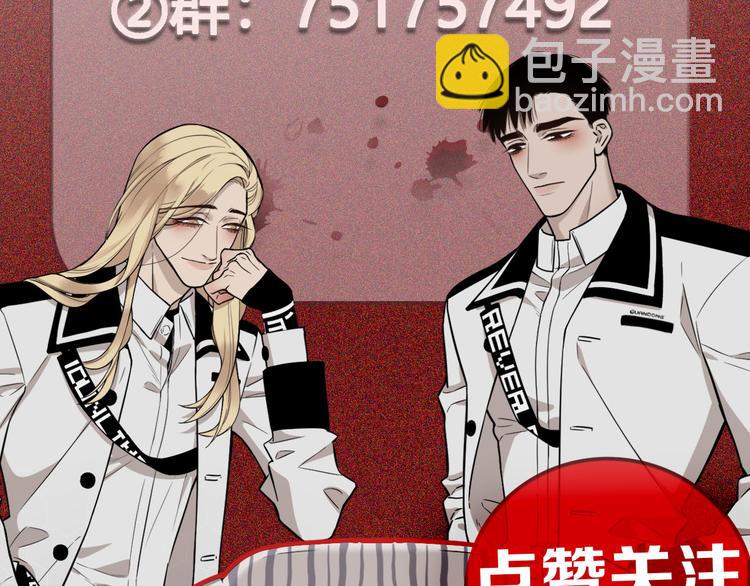 第41话 无心则不痛73