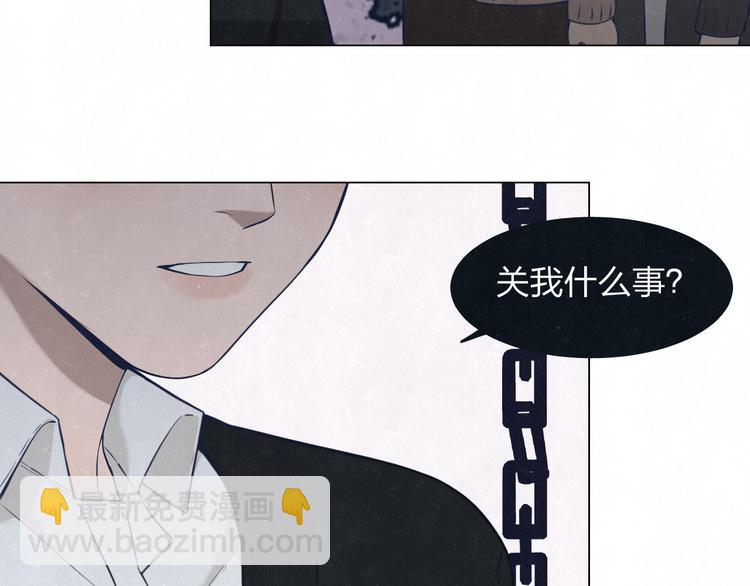第41话 无心则不痛8