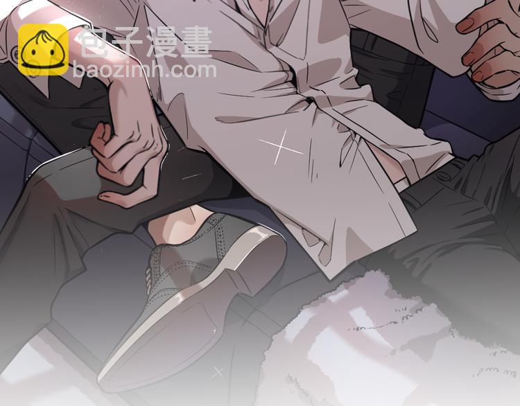 第44话  错拿班长NK！1