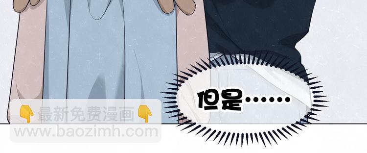 第44话  错拿班长NK！16