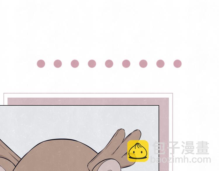 第44话  错拿班长NK！19