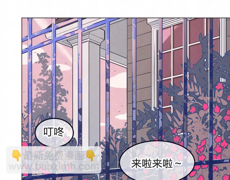 第44话  错拿班长NK！4