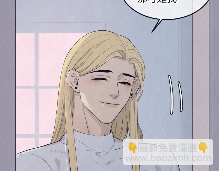 第44话  错拿班长NK！40