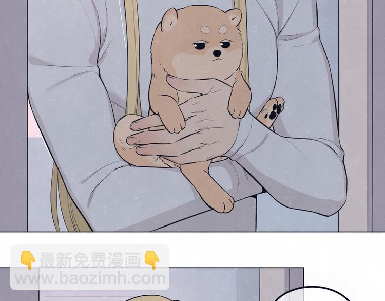 第44话  错拿班长NK！41