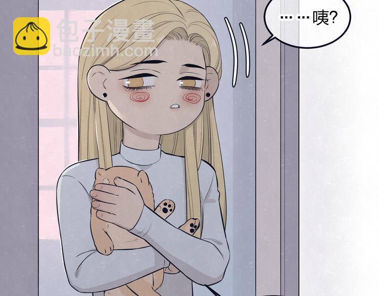 第44话  错拿班长NK！42