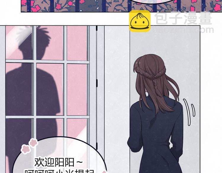 第44话  错拿班长NK！5