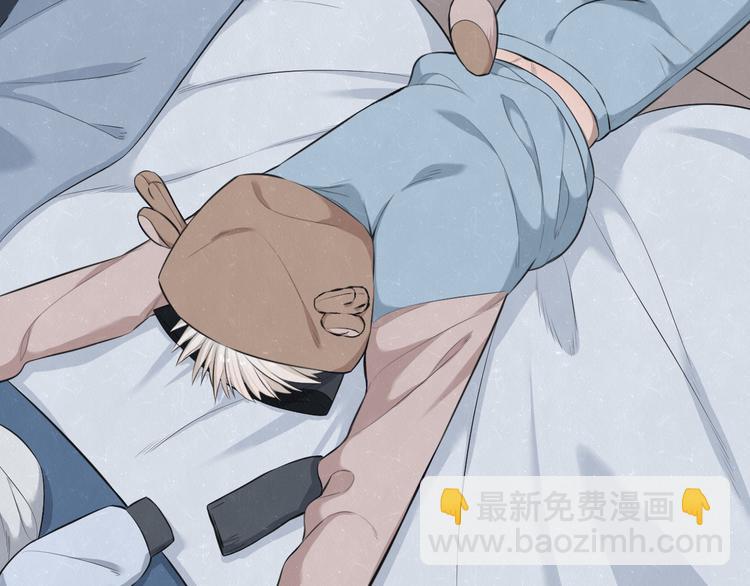 第45话  你别笑，我害怕13