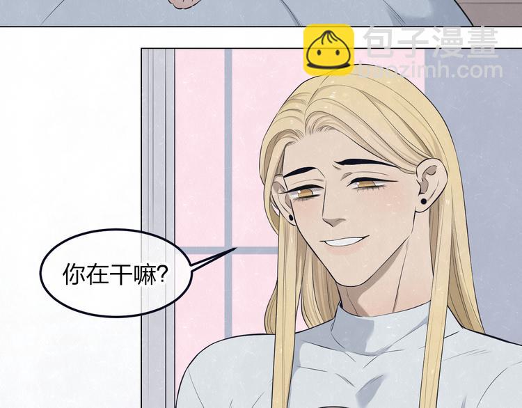 第45话  你别笑，我害怕17