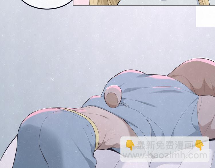 第45话  你别笑，我害怕19