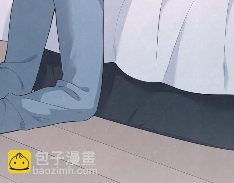 第45话  你别笑，我害怕20