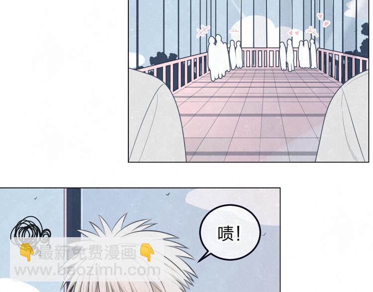 第45话  你别笑，我害怕35