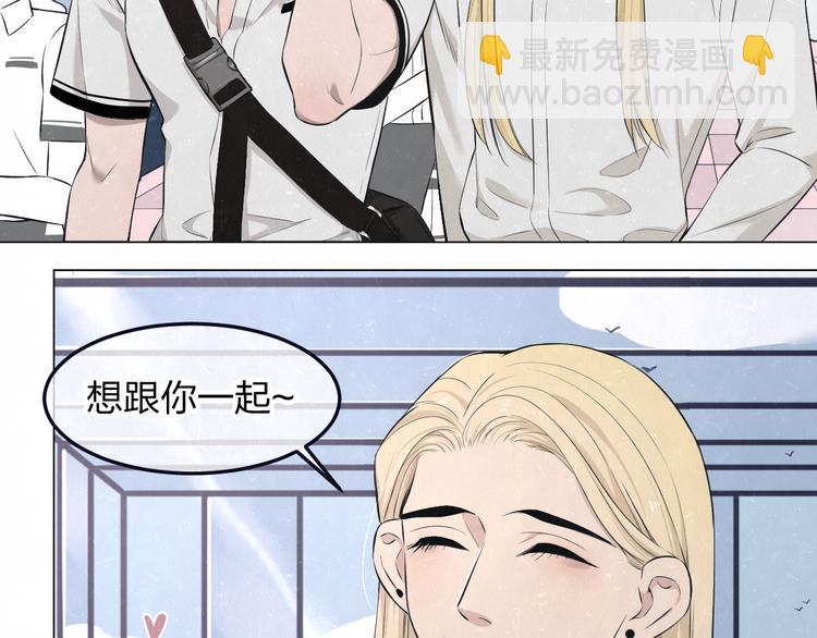 第45话  你别笑，我害怕38