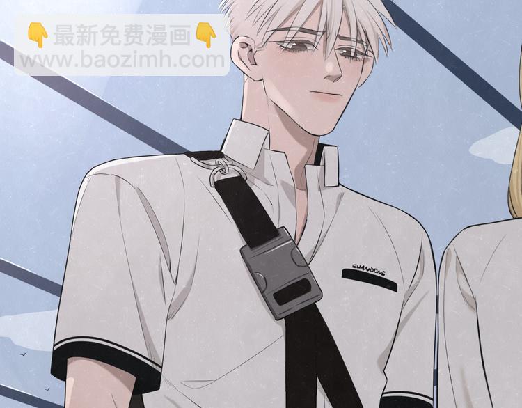 第45话  你别笑，我害怕46