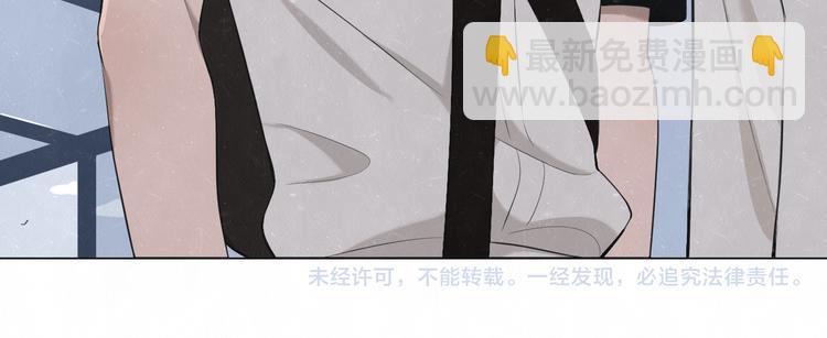 第45话  你别笑，我害怕47