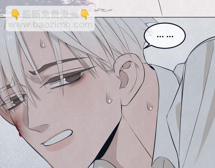 第46话  他有那么好看？21