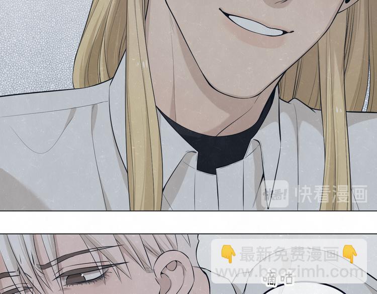 第46话  他有那么好看？23