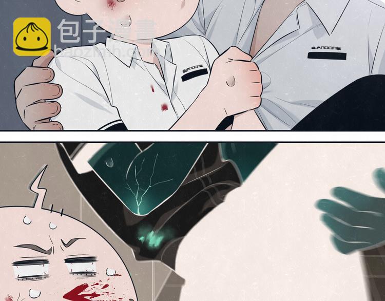 第48话 等你告诉我11
